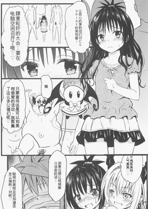 第16页图