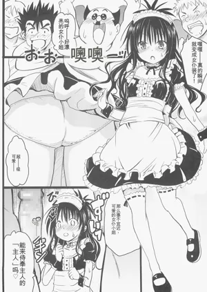 第18页图