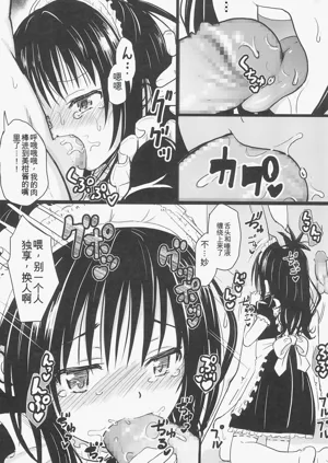 第21页图