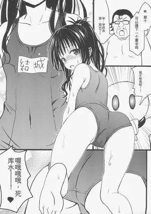 第25页图
