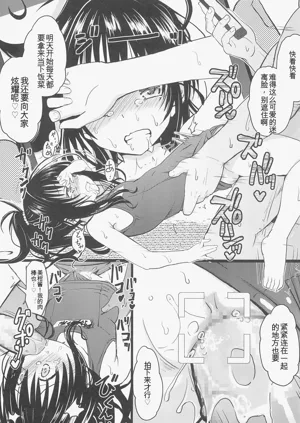 第29页图