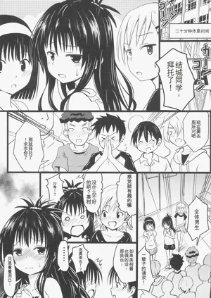 第5页图