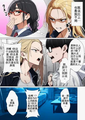 第102頁圖