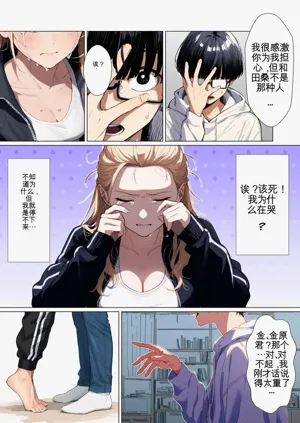 第105頁圖