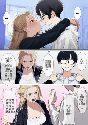 第107頁圖