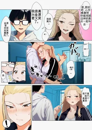 第109頁圖