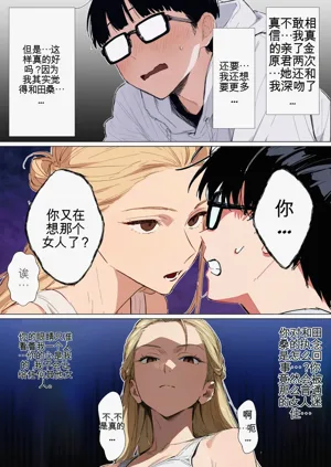 第117頁圖