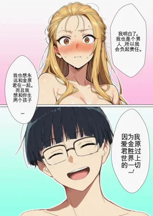 第173頁圖