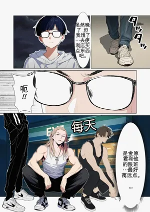 第2頁圖