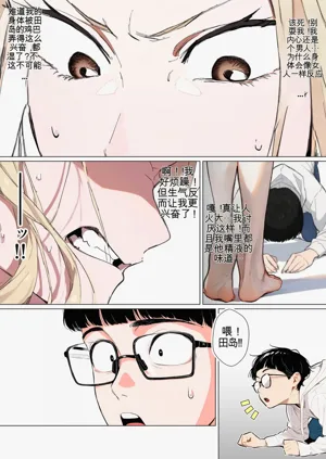 第32頁圖