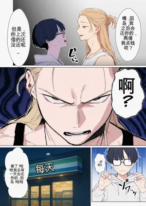 第4頁圖