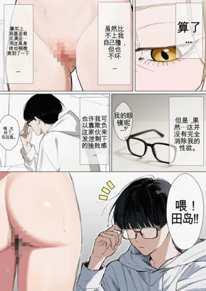 第50頁圖