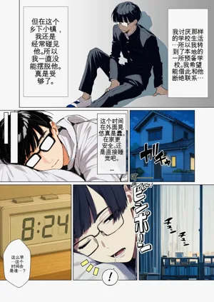 第6頁圖