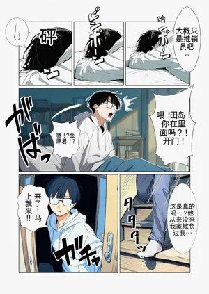 第7頁圖