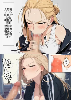 第71頁圖