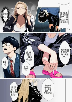 第81頁圖