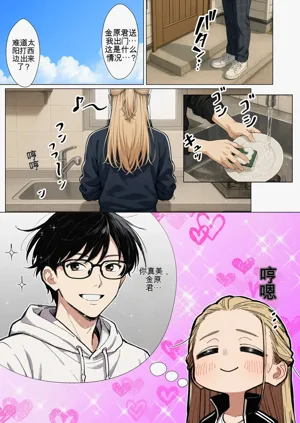 第92頁圖