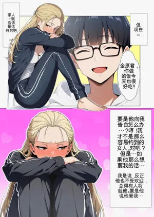 第97頁圖
