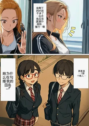 第99頁圖