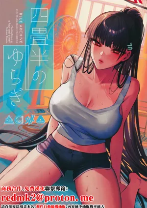 第1頁圖