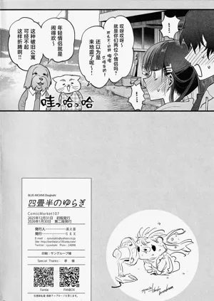 第26頁圖