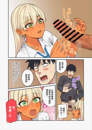 第13頁圖