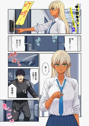 第4頁圖