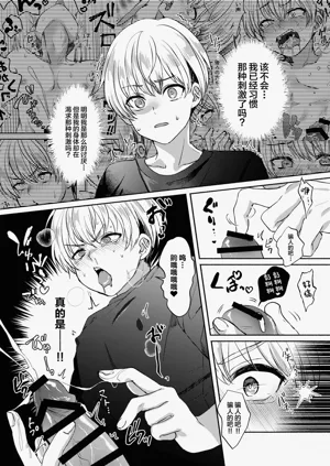 第32页图