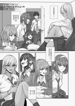 第4頁圖