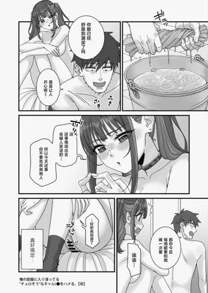 第49頁圖