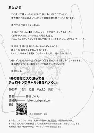 第50頁圖