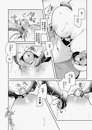 第10頁圖