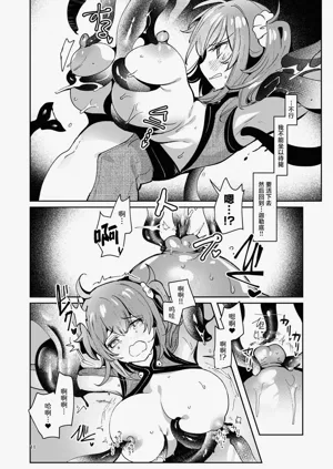 第12頁圖