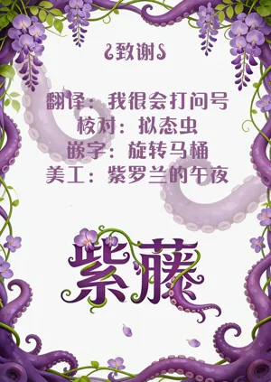 第32頁圖