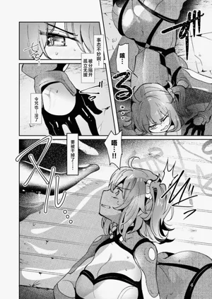 第5頁圖
