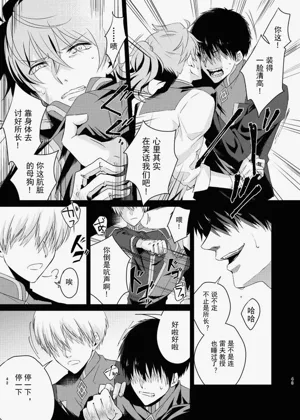 第10页图