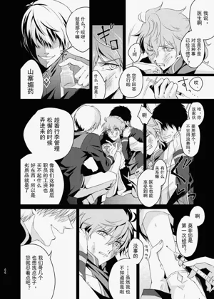 第11页图
