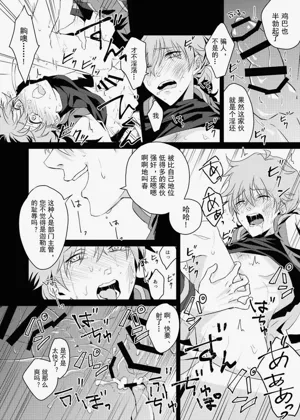 第15页图