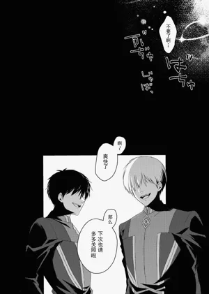 第17页图