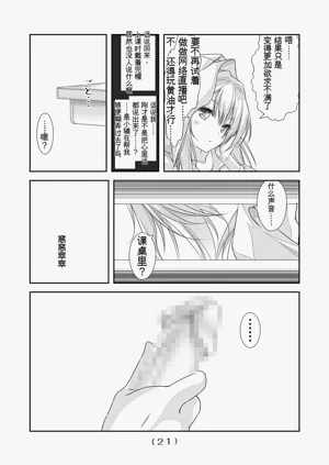 第22页图