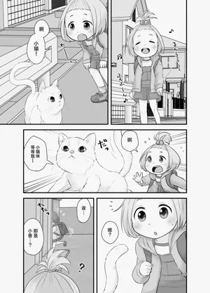 第15页图