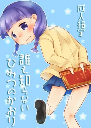 第2页图