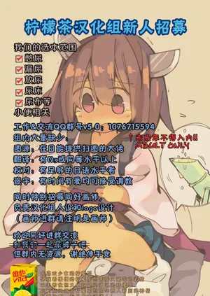 第32页图