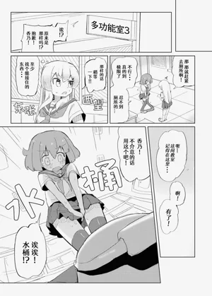 第10页图
