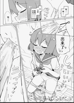第12页图