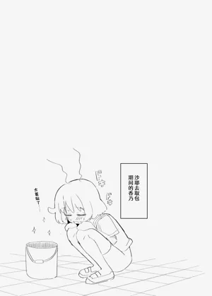 第15页图