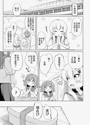 第16页图