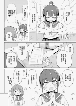 第17页图
