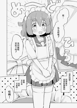 第18页图