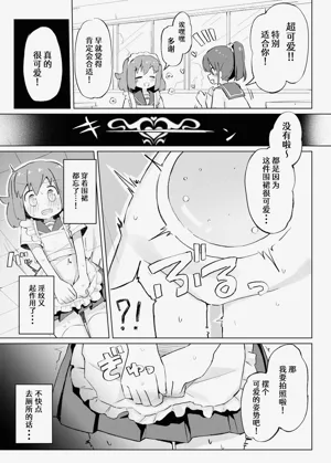第19页图